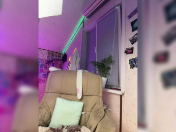 altertyan webcam model stream image