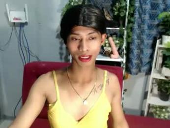 urhotfuckingass webcam model stream image