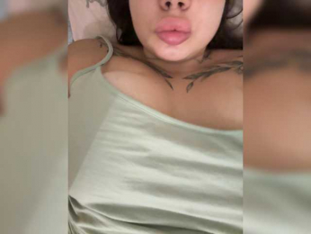Peachaa webcam model stream image