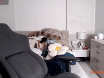 smileyouarehere webcam model stream image