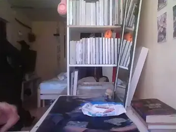 Remiliya webcam model stream image