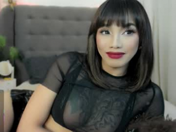 obsessionariana webcam model stream image