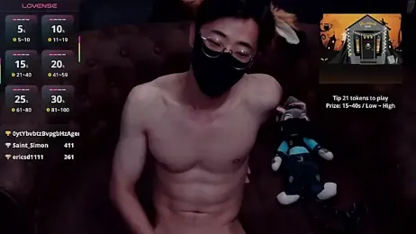 asiantwinkz webcam model stream image