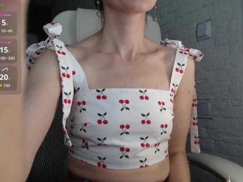 -Neva- webcam model stream image