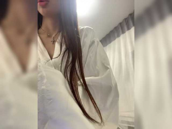 EVA0001 webcam model stream image