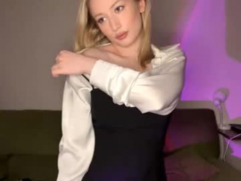 selemine_ webcam model stream image