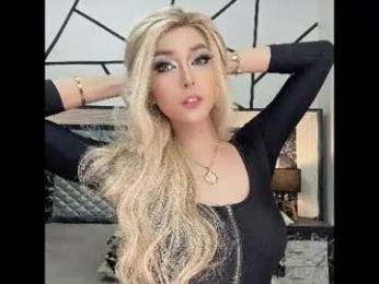 xsexysucker webcam model stream image