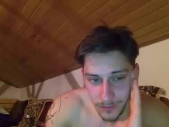 adi151943 webcam model stream image