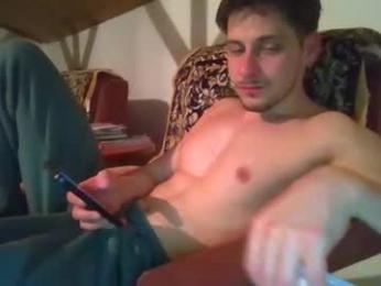 adi151943 webcam model stream image