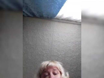 MerellinFicus webcam model stream image