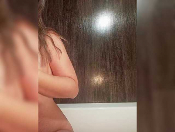 MokrayaSuchka webcam model stream image