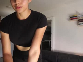 _vahos webcam model stream image