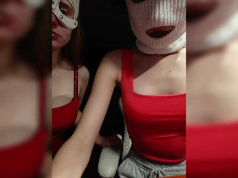 VipGirl webcam model stream image