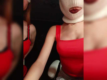 VipGirl webcam model stream image