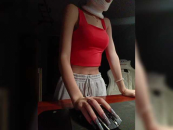 VipGirl webcam model stream image