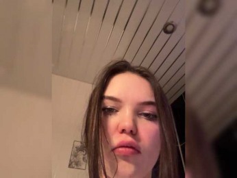 MissDodep1488 webcam model stream image