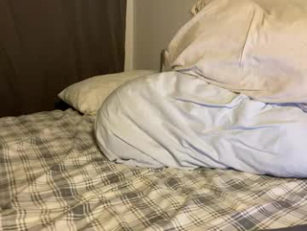 ekoebm webcam model stream image