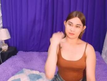 asiankingfucker webcam chaturbate model stream image