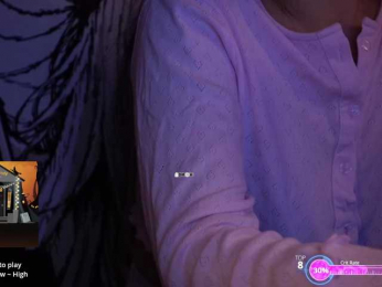 AmaReda webcam model stream image