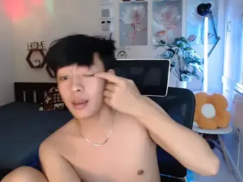 niel_cumshow webcam model stream image