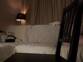 diedraargandona webcam model stream image