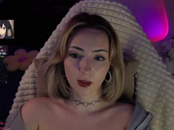 Akiame webcam model stream image