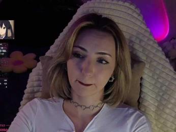 Akiame webcam model stream image