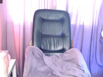 illegaldream webcam model stream image