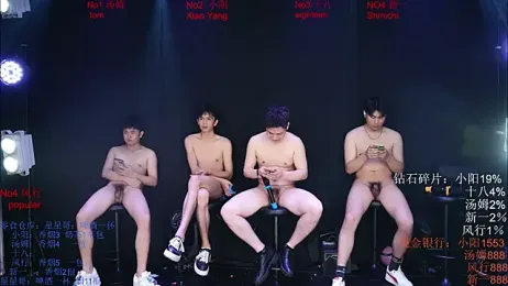 Chinese-Sweety webcam stripchat model stream image