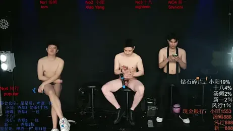 Chinese-Sweety webcam stripchat model stream image
