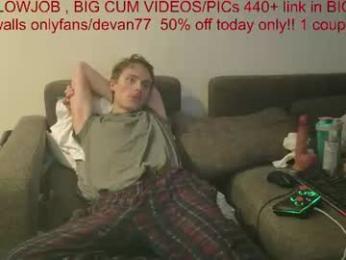 devantheplug webcam model stream image