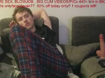devantheplug webcam model stream image