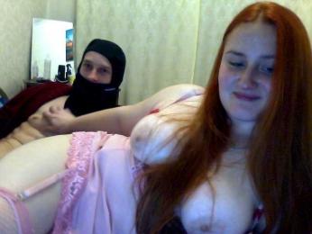 Bigutehi webcam bongacams model stream image