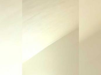 Bigutehi webcam model stream image