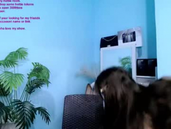 katrine_massivecock_lashes webcam model stream image