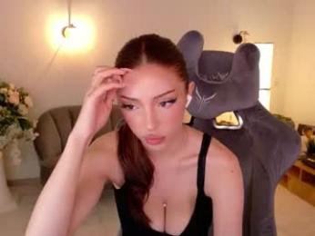 tinapie webcam model stream image