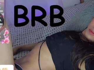 christinejuliane webcam model stream image