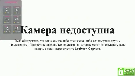 Kek____ webcam model stream image