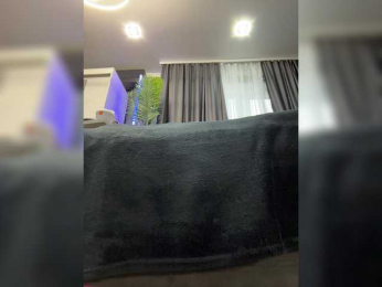 MagicMelody webcam bongacams model stream image