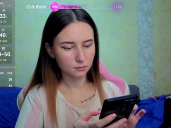 Unearthly webcam model stream image