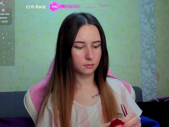 Unearthly webcam model stream image