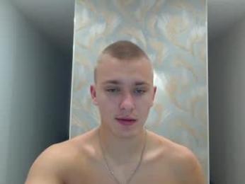 street_yan webcam model stream image