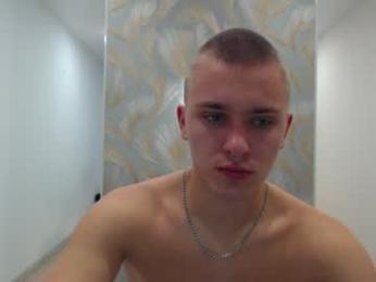 street_yan webcam model stream image