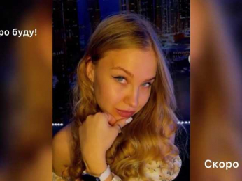 _Vishka_ webcam model stream image