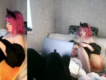 dirtycute webcam model stream image