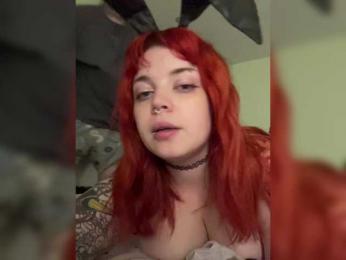 dirtycute webcam bongacams model stream image