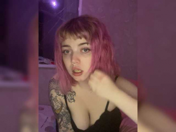 dirtycute webcam model stream image