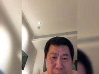 Cokezero1668 webcam model stream image