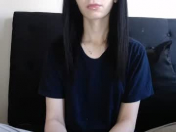 novafrey webcam model stream image