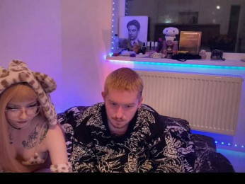 ugly-8-skv3rna webcam model stream image